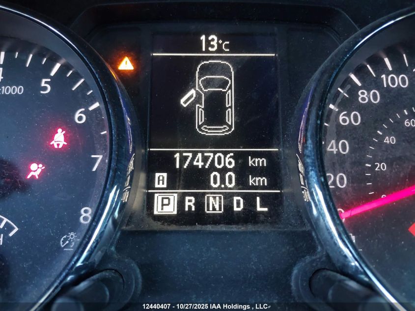 2013 Nissan Rogue S/Sv VIN: JN8AS5MT2DW042449 Lot: 12440407