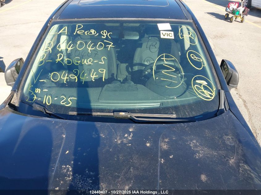 2013 Nissan Rogue S/Sv VIN: JN8AS5MT2DW042449 Lot: 12440407