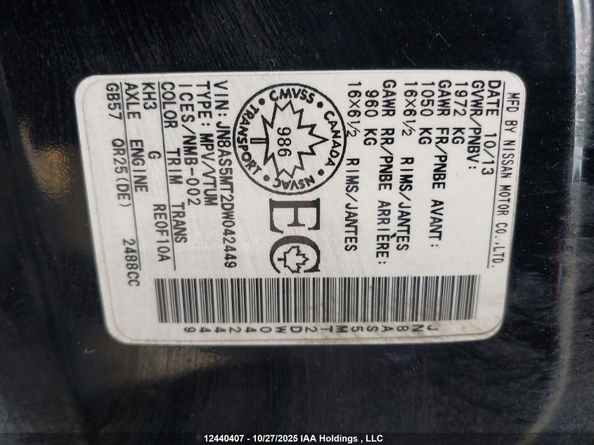 2013 Nissan Rogue S/Sv VIN: JN8AS5MT2DW042449 Lot: 12440407