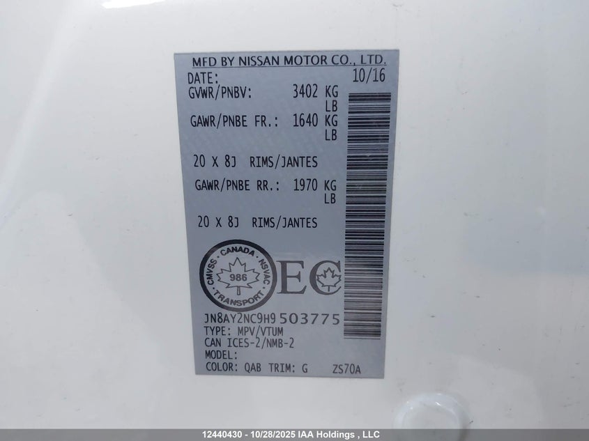 JN8AY2NC9H9503775 2017 NISSAN ARMADA photo no. 9