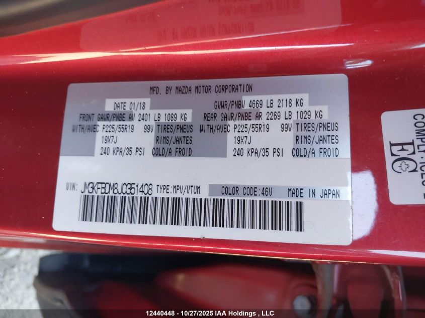 2018 Mazda Cx -5 Gt 4Dr Awd VIN: JM3KFBDM8J0351408 Lot: 12440448