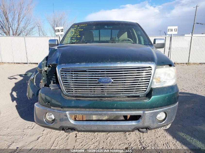 2007 Ford F150 Supercrew VIN: 1FTPW14V47FB42612 Lot: 12440499