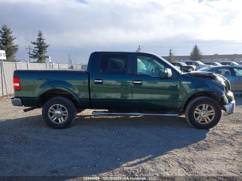 2007 Ford F150 Supercrew VIN: 1FTPW14V47FB42612 Lot: 12440499