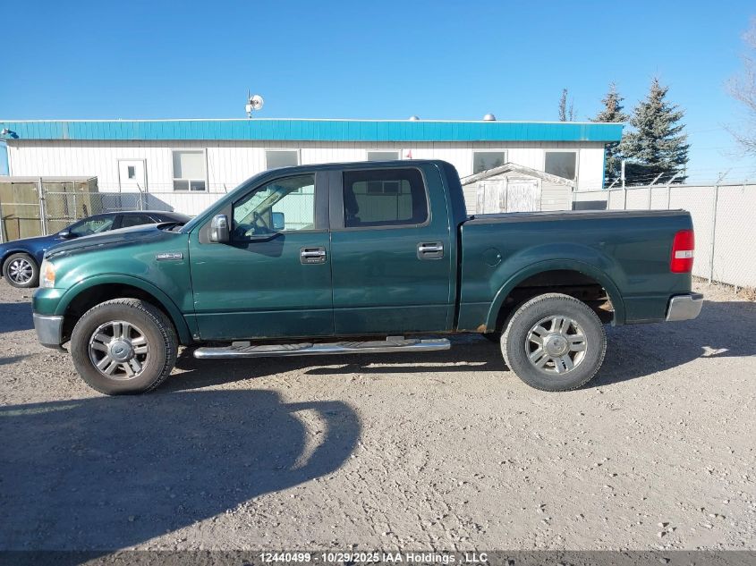 2007 Ford F150 Supercrew VIN: 1FTPW14V47FB42612 Lot: 12440499