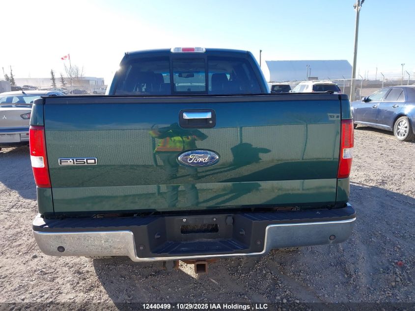 2007 Ford F150 Supercrew VIN: 1FTPW14V47FB42612 Lot: 12440499