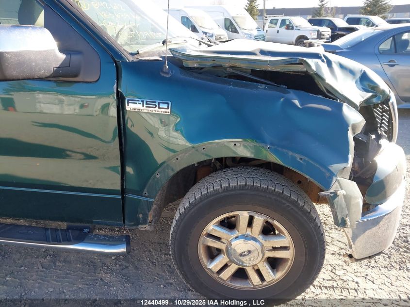 2007 Ford F150 Supercrew VIN: 1FTPW14V47FB42612 Lot: 12440499