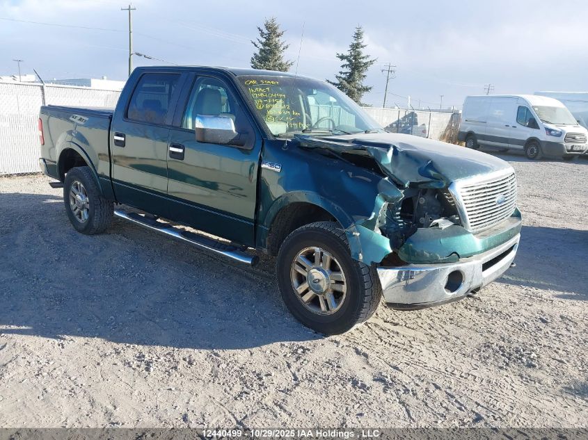 2007 Ford F150 Supercrew VIN: 1FTPW14V47FB42612 Lot: 12440499