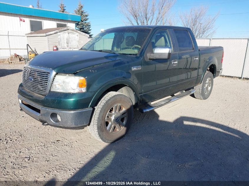 2007 Ford F150 Supercrew VIN: 1FTPW14V47FB42612 Lot: 12440499