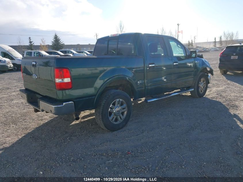 2007 Ford F150 Supercrew VIN: 1FTPW14V47FB42612 Lot: 12440499