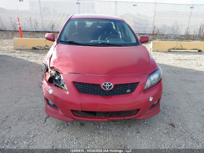 2009 Toyota Corolla S VIN: 2T1BU40E09C125907 Lot: 12440510