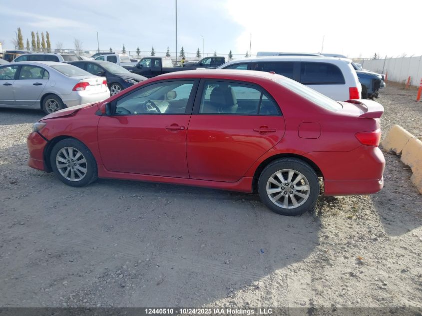 2009 Toyota Corolla S VIN: 2T1BU40E09C125907 Lot: 12440510