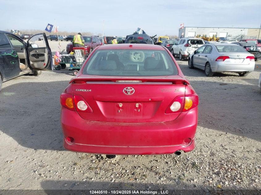 2009 Toyota Corolla S VIN: 2T1BU40E09C125907 Lot: 12440510
