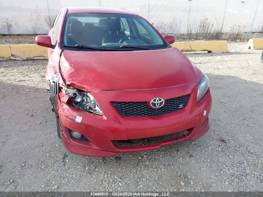 2009 Toyota Corolla S VIN: 2T1BU40E09C125907 Lot: 12440510