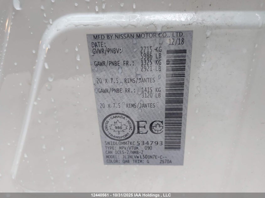 5N1DL0MM7KC534793 2019 INFINITI QX60 photo no. 9
