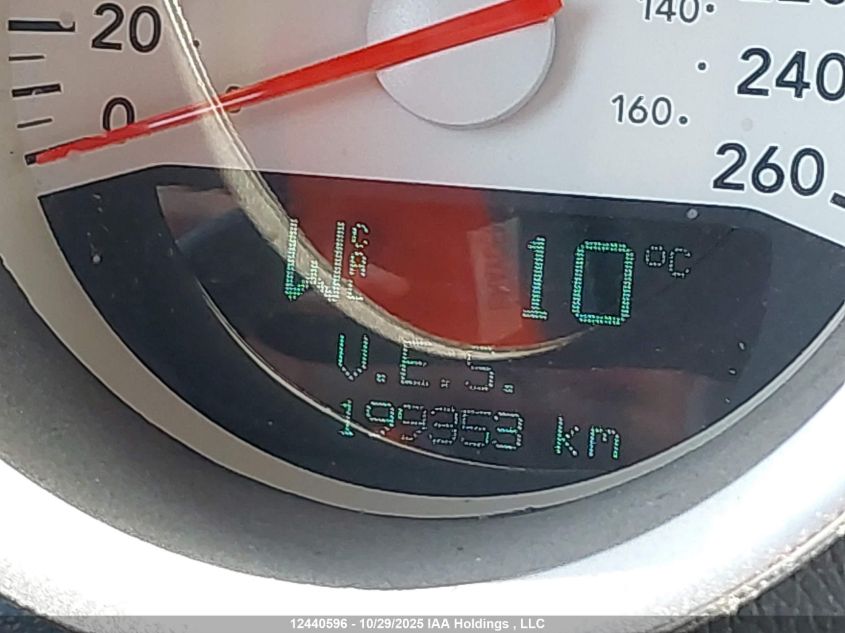 2006 Dodge Charger R/T VIN: 2B3KA53H76H183701 Lot: 12440596