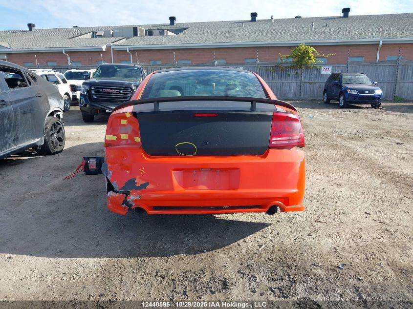 2006 Dodge Charger R/T VIN: 2B3KA53H76H183701 Lot: 12440596