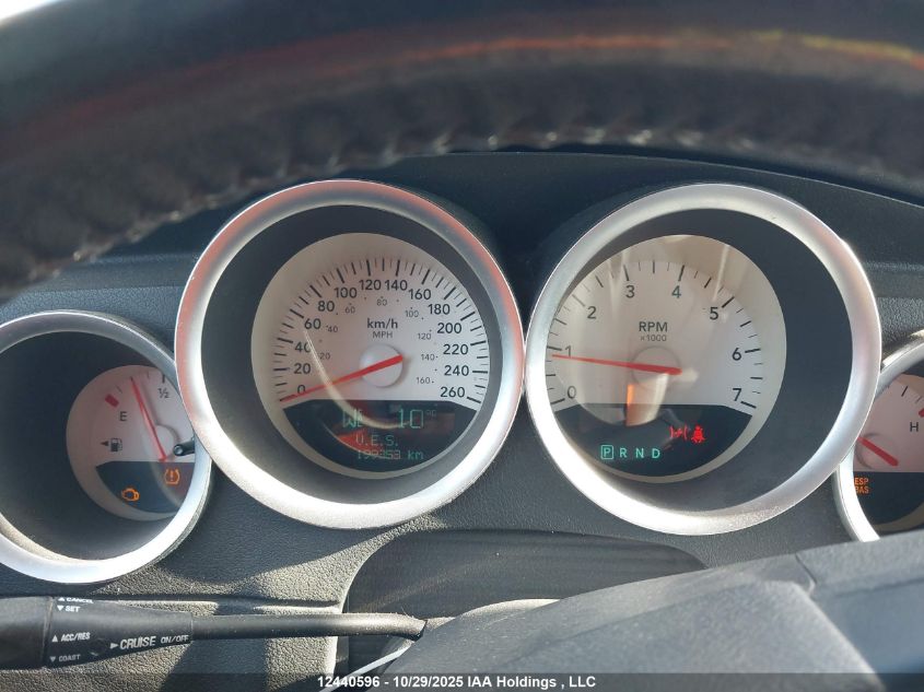 2006 Dodge Charger R/T VIN: 2B3KA53H76H183701 Lot: 12440596