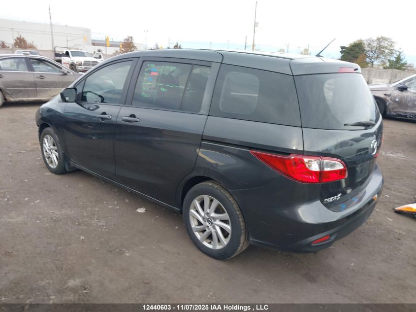 2015 Mazda Mazda5 Gs VIN: JM1CW2CL2F0184847 Lot: 12440603