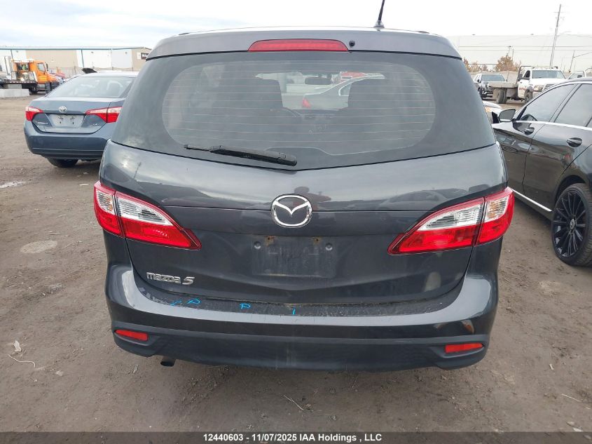 2015 Mazda Mazda5 Gs VIN: JM1CW2CL2F0184847 Lot: 12440603