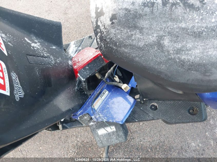 2005 Yamaha Yw50 P VIN: LPRSA20N45A702931 Lot: 12440625