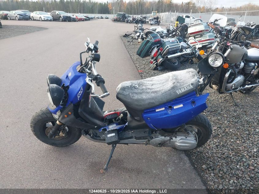 2005 Yamaha Yw50 P VIN: LPRSA20N45A702931 Lot: 12440625