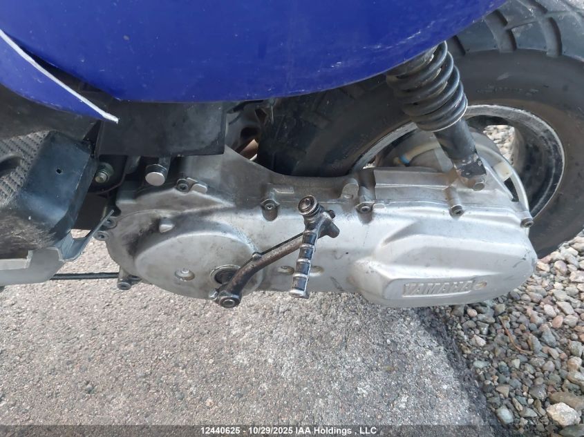 2005 Yamaha Yw50 P VIN: LPRSA20N45A702931 Lot: 12440625