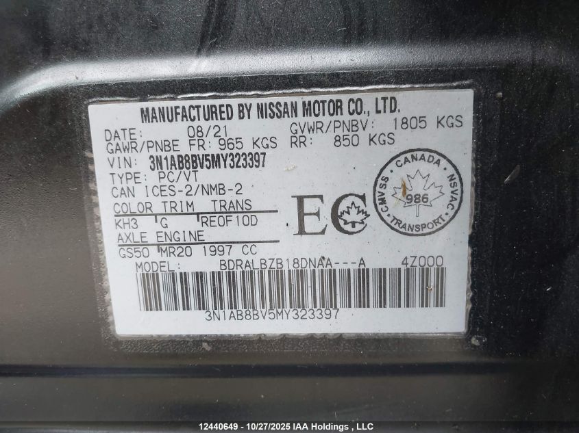 2021 Nissan Sentra S VIN: 3N1AB8BV5MY323397 Lot: 12440649