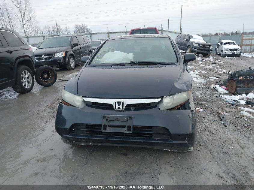 2007 Honda Civic VIN: 2HGFA16827H014483 Lot: 12440715