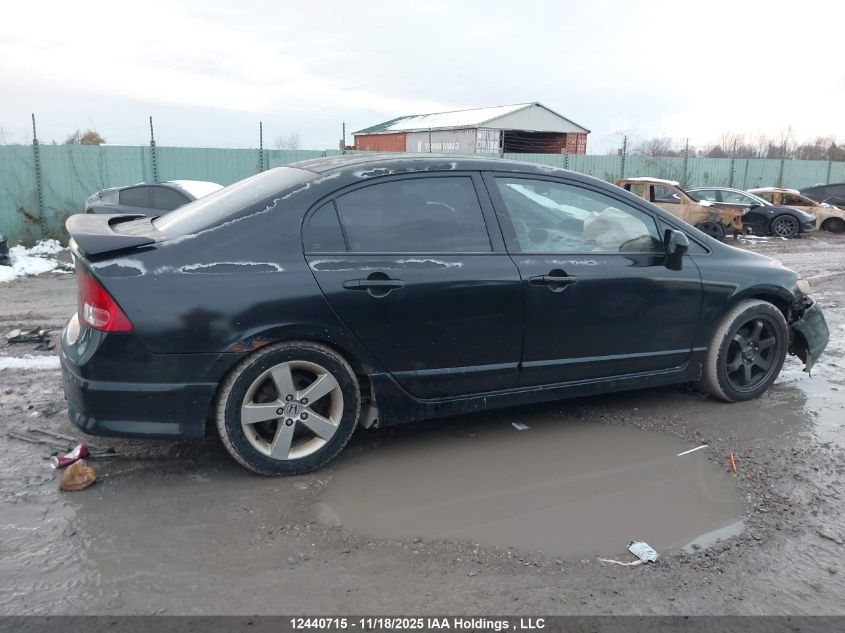 2007 Honda Civic VIN: 2HGFA16827H014483 Lot: 12440715