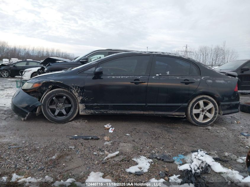 2007 Honda Civic VIN: 2HGFA16827H014483 Lot: 12440715