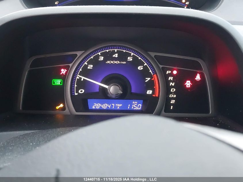 2007 Honda Civic VIN: 2HGFA16827H014483 Lot: 12440715