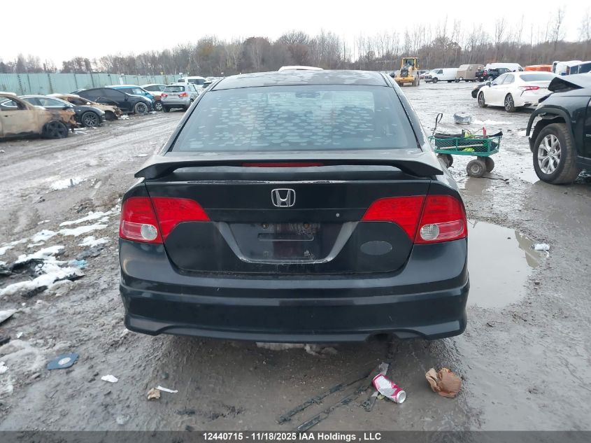 2007 Honda Civic VIN: 2HGFA16827H014483 Lot: 12440715