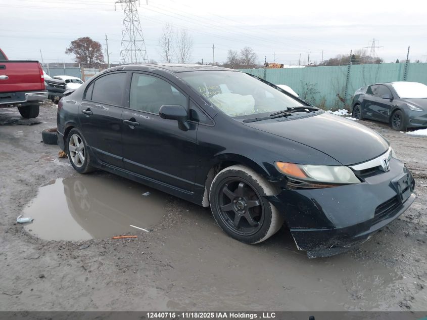 2007 Honda Civic VIN: 2HGFA16827H014483 Lot: 12440715