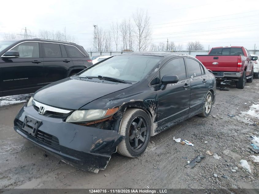 2007 Honda Civic VIN: 2HGFA16827H014483 Lot: 12440715