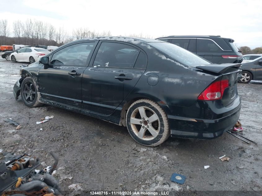 2007 Honda Civic VIN: 2HGFA16827H014483 Lot: 12440715