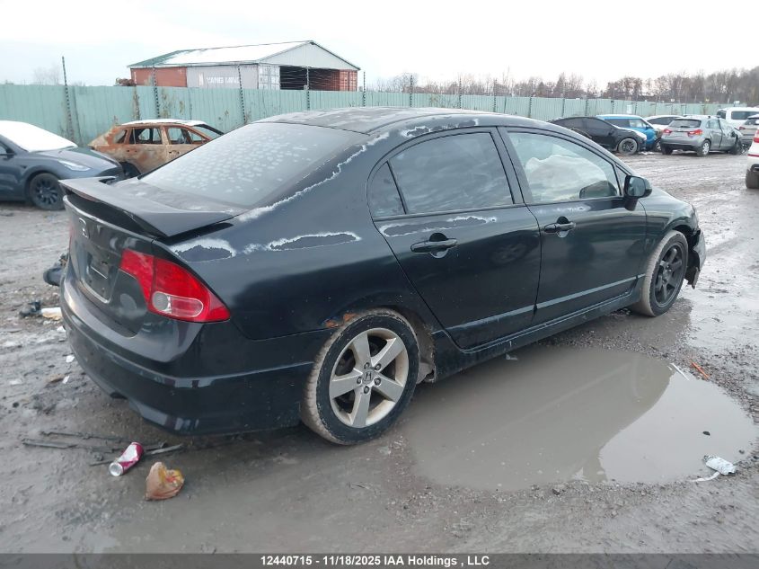 2007 Honda Civic VIN: 2HGFA16827H014483 Lot: 12440715