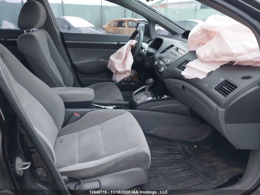 2007 Honda Civic VIN: 2HGFA16827H014483 Lot: 12440715