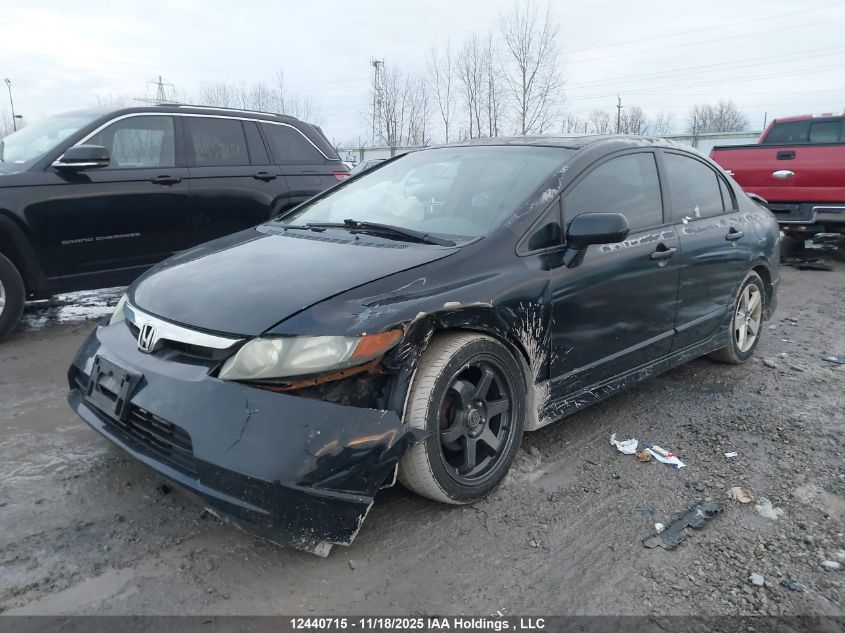 2007 Honda Civic VIN: 2HGFA16827H014483 Lot: 12440715