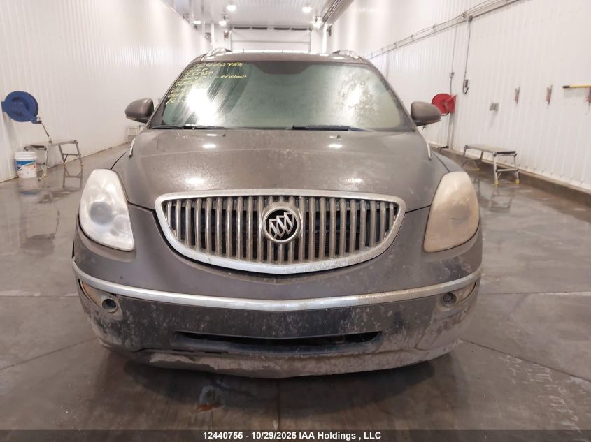 2009 Buick Enclave Cx VIN: 5GAER13D09J133950 Lot: 12440755