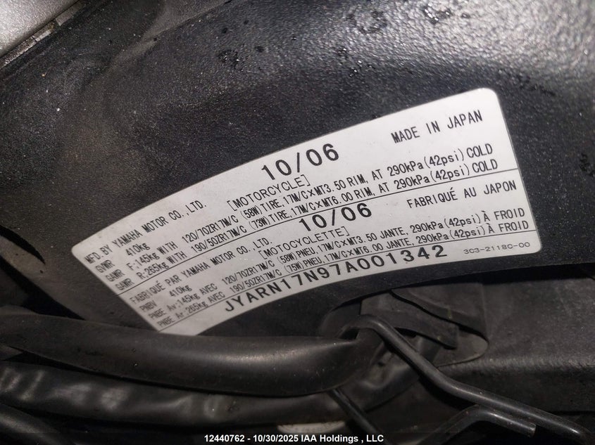 JYARN17N97A001342 2007 YAMAHA FZ photo no. 10