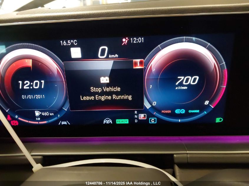 2020 Mercedes-Benz Gle 450 4Matic VIN: 4JGFB5KB1LA073243 Lot: 12440786