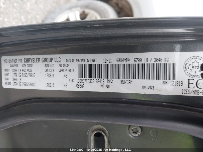 2012 Dodge Ram 1500 St VIN: 1C6RD7FP3CS192412 Lot: 12440802