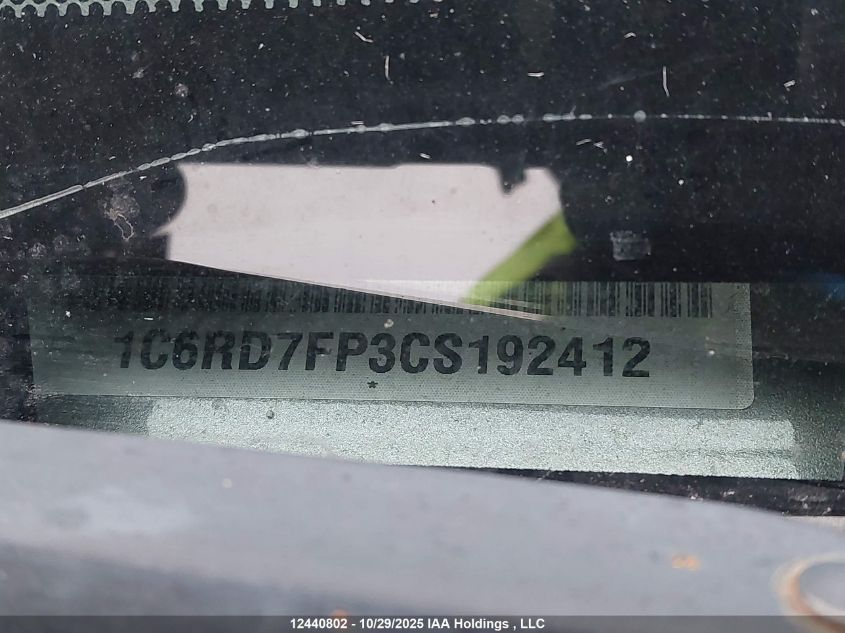 2012 Dodge Ram 1500 St VIN: 1C6RD7FP3CS192412 Lot: 12440802