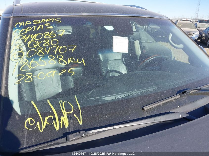 2015 Infiniti Qx80 VIN: JN8AZ2NE5F9084707 Lot: 12440867