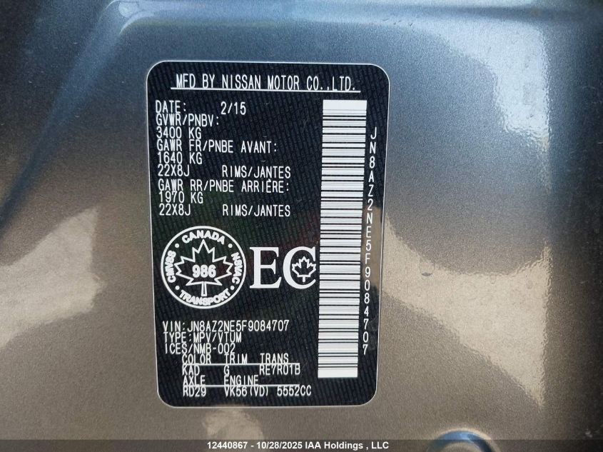 2015 Infiniti Qx80 VIN: JN8AZ2NE5F9084707 Lot: 12440867