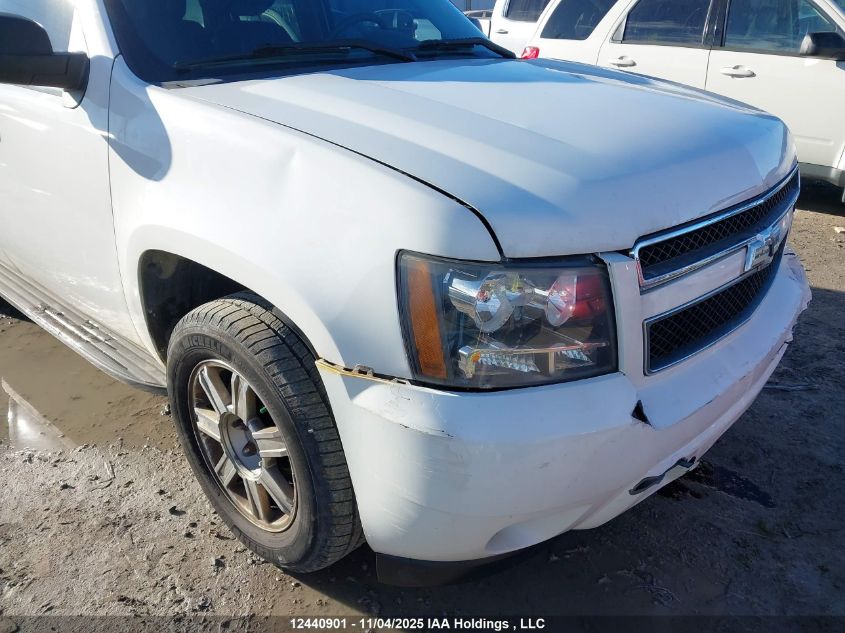 2012 Chevrolet Tahoe Police VIN: 1GNLC2E09CR262759 Lot: 12440901