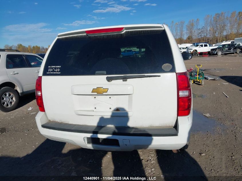 2012 Chevrolet Tahoe Police VIN: 1GNLC2E09CR262759 Lot: 12440901