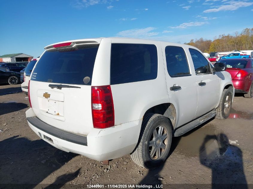 2012 Chevrolet Tahoe Police VIN: 1GNLC2E09CR262759 Lot: 12440901