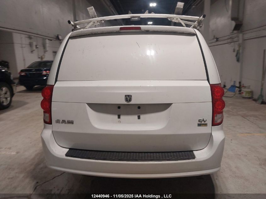 2015 Ram Cargo VIN: 2C4JRGAG3FR598436 Lot: 12440946