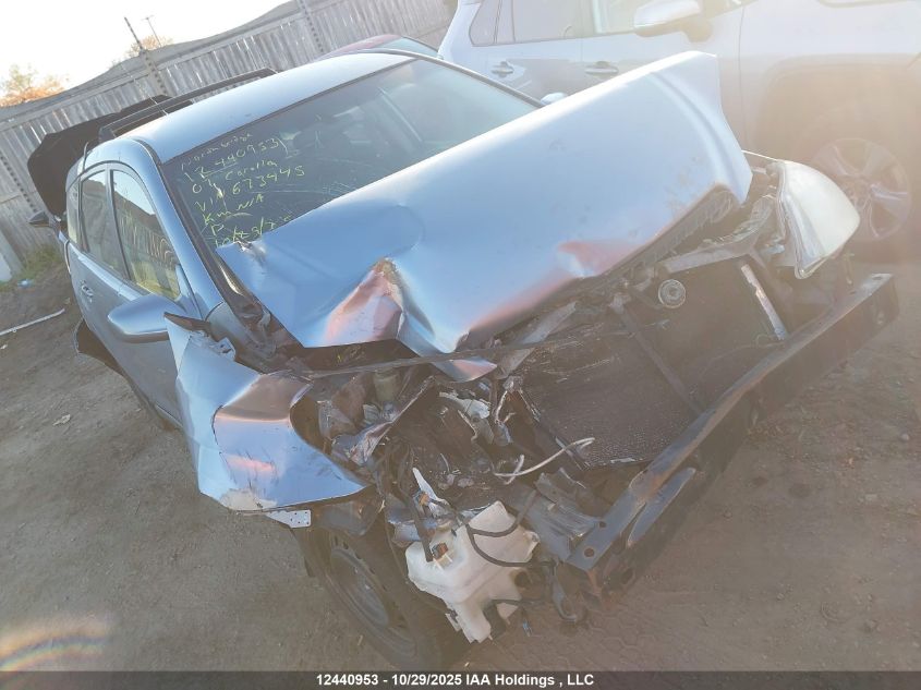 2007 Toyota Corolla Matrix Xr VIN: 2T1KR32E27C673445 Lot: 12440953